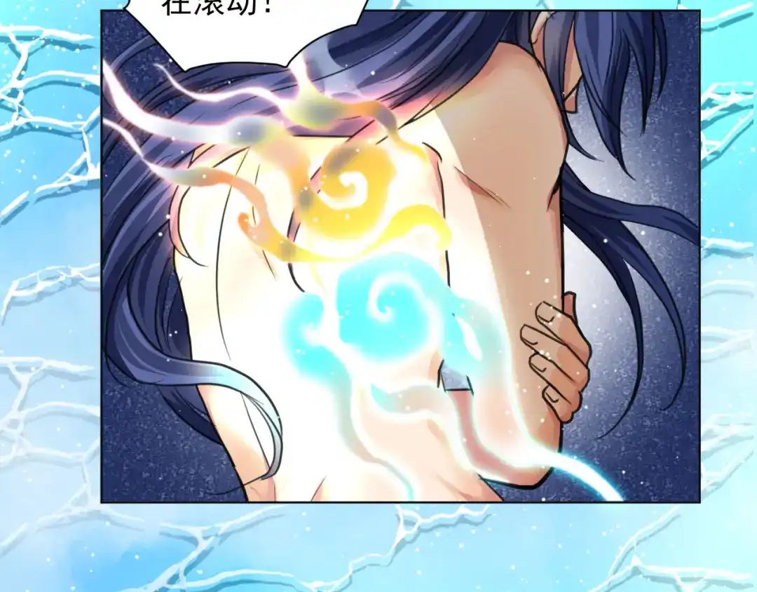 第165页