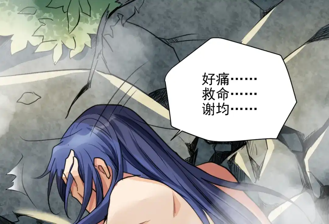 第173页