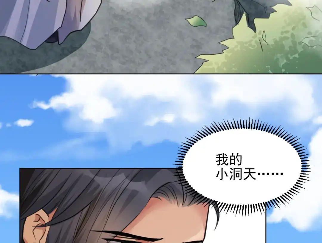 第180页