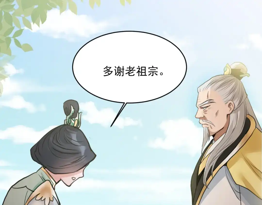 第176页