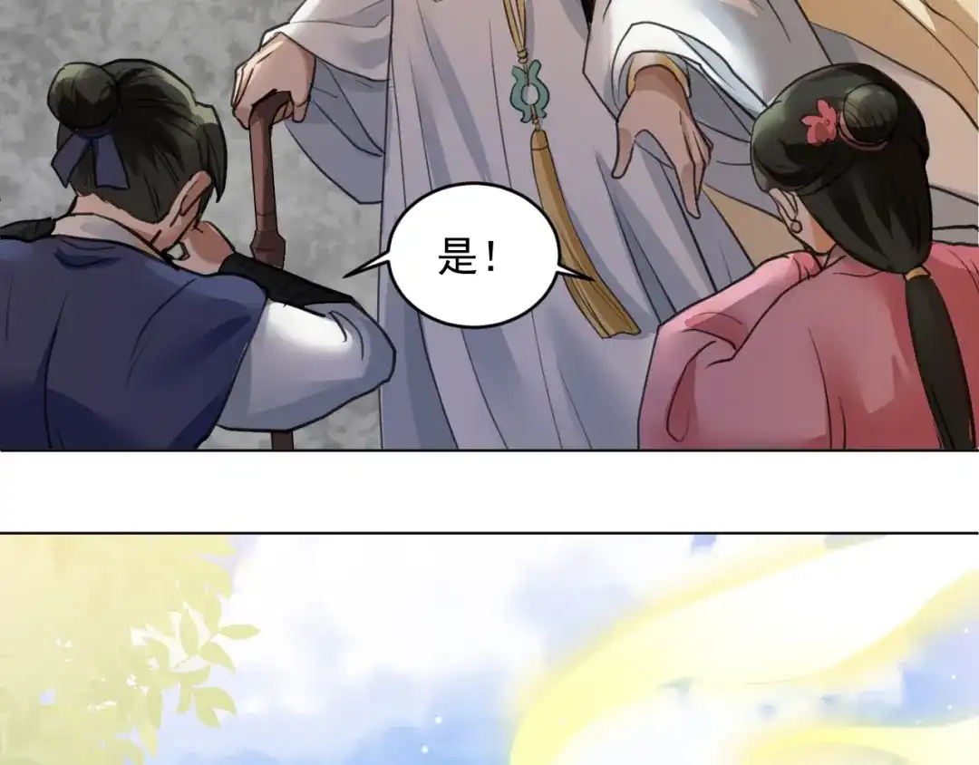 第184页