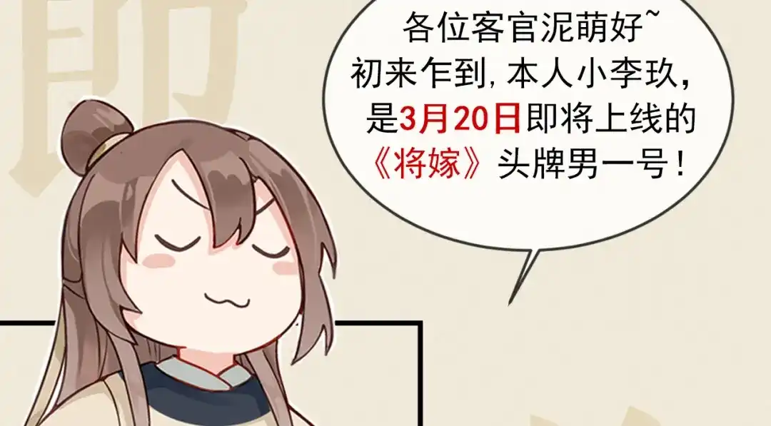 第192页