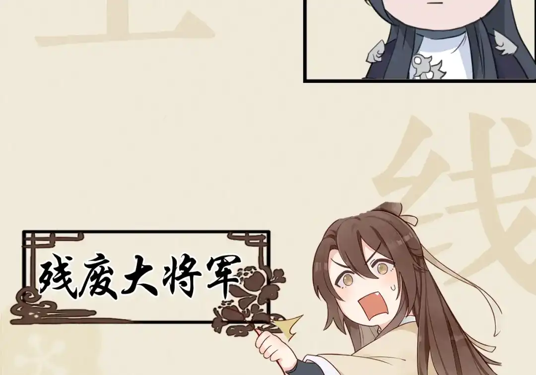 第194页