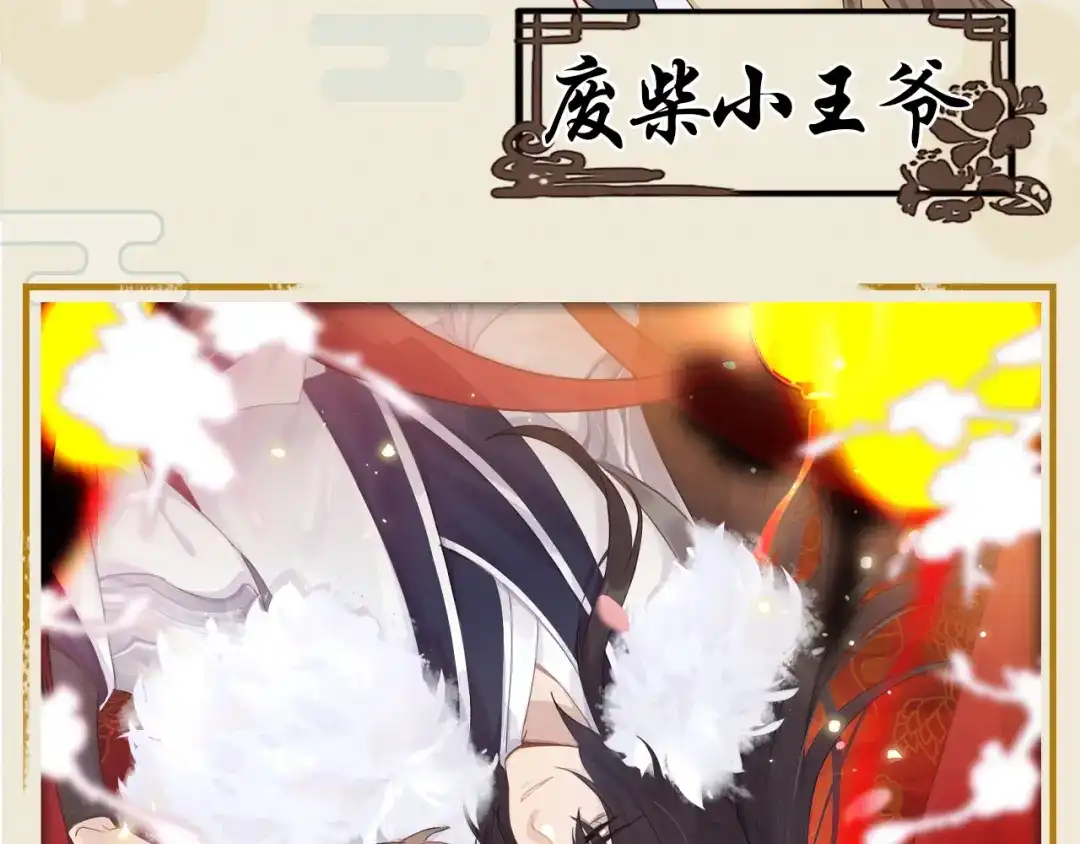 第195页