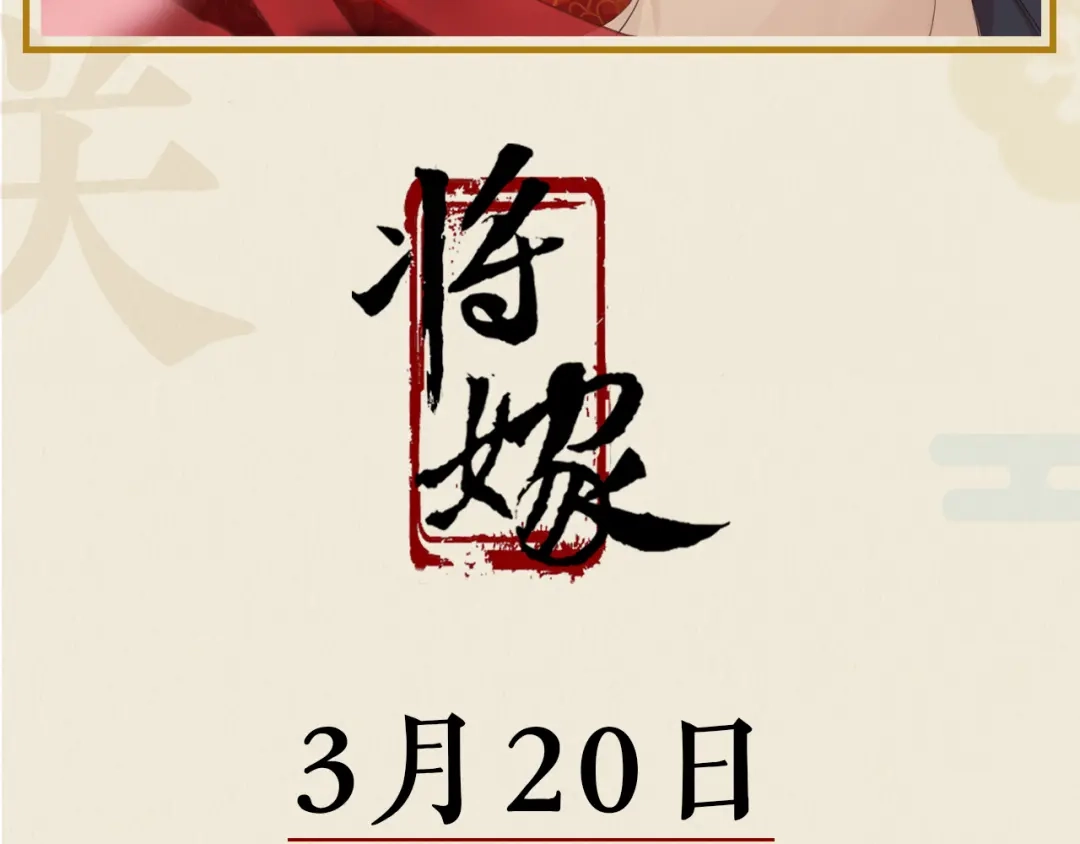 第198页
