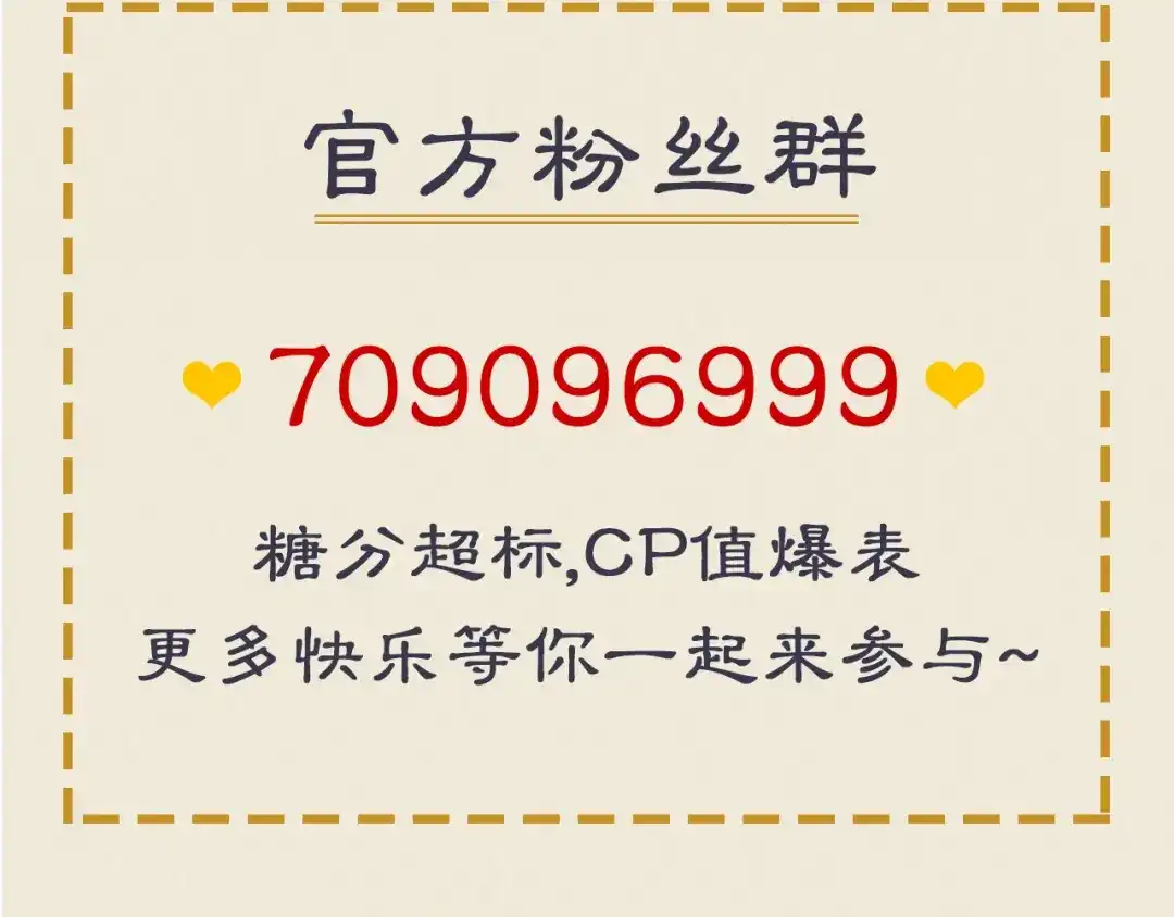 第200页