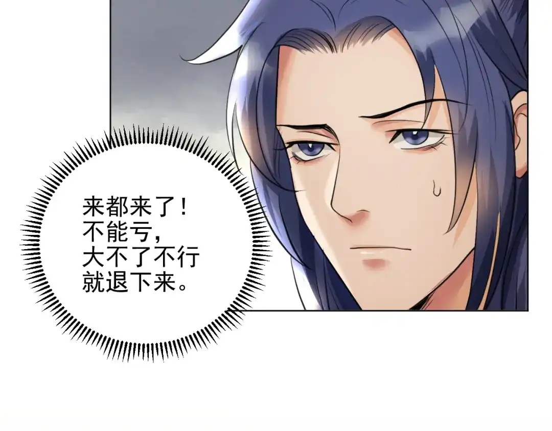 第131页