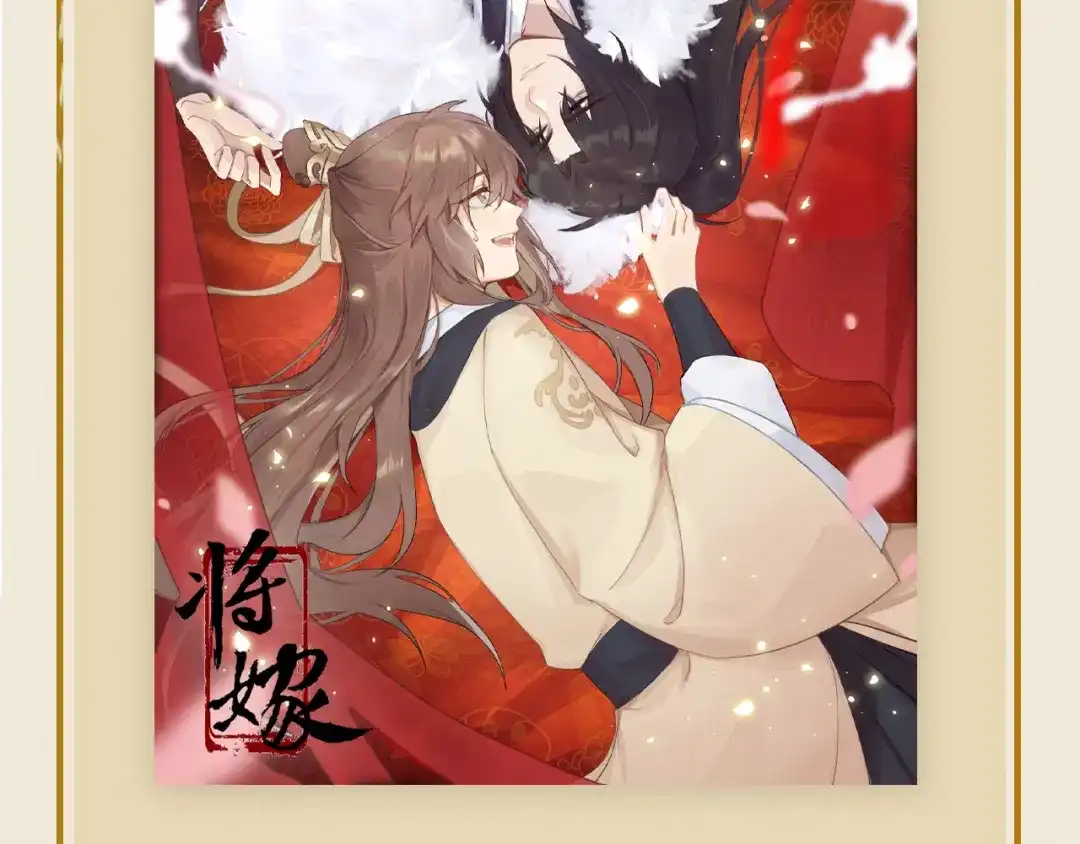 第175页