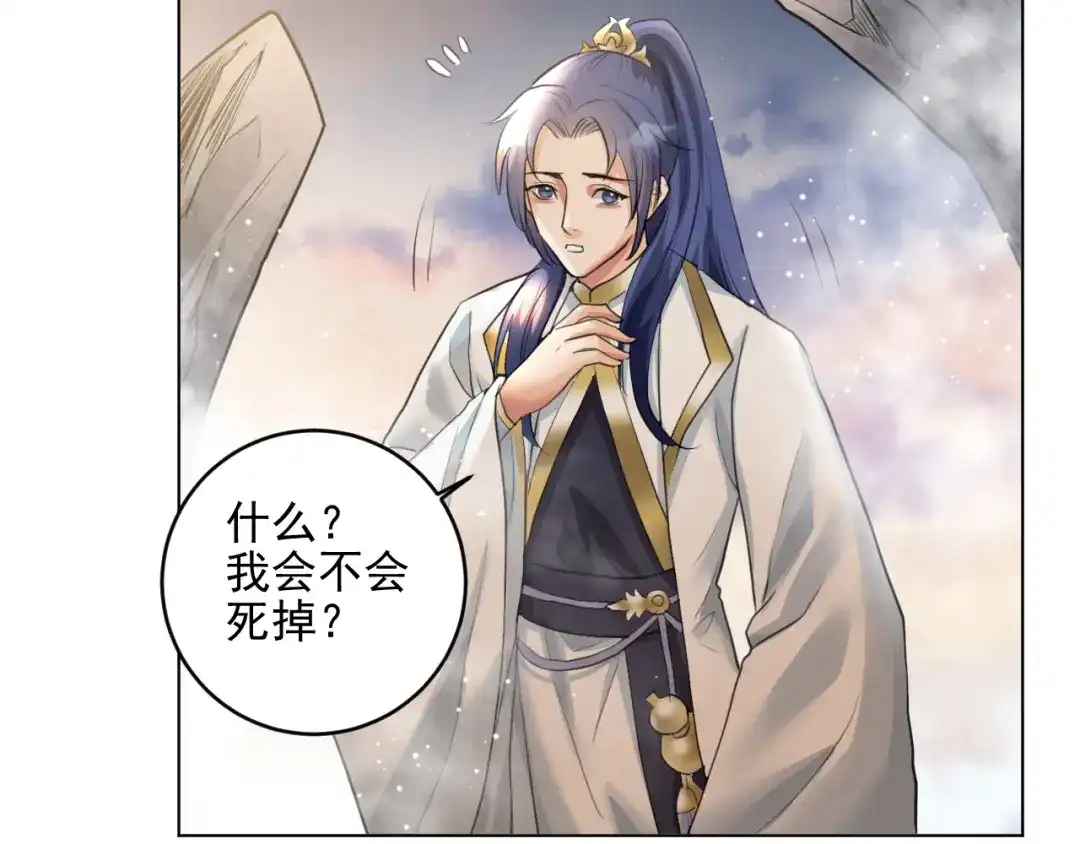 第134页