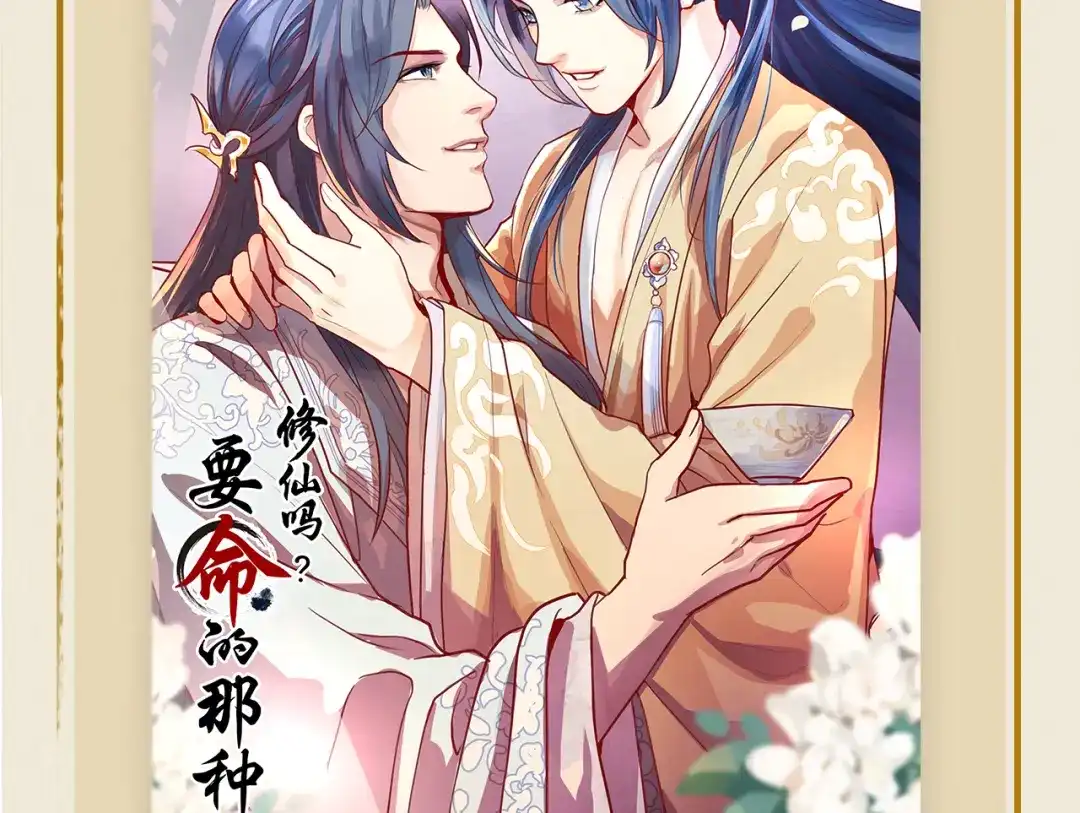 第146页