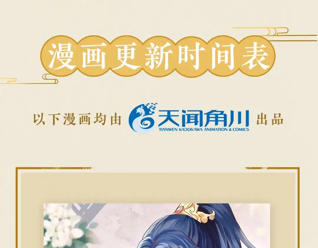 第188页