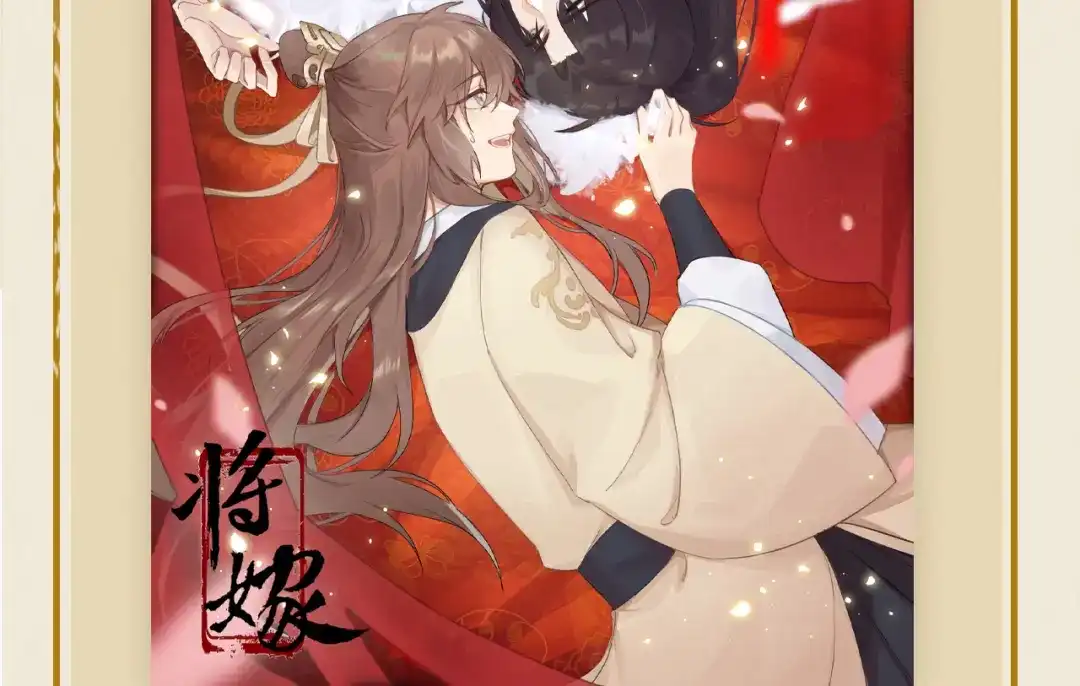 第192页