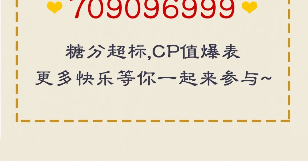 第194页