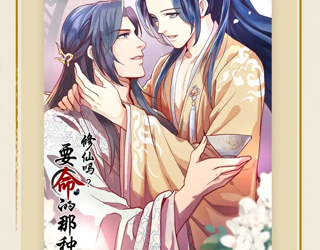 第166页