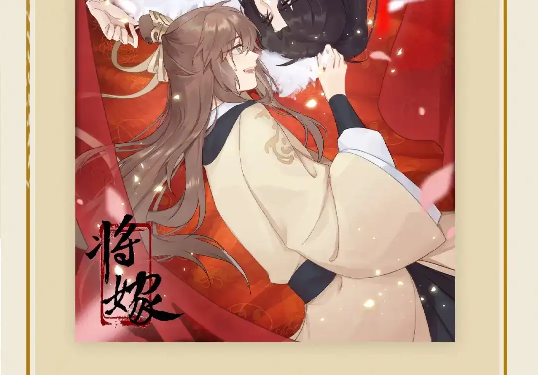 第169页