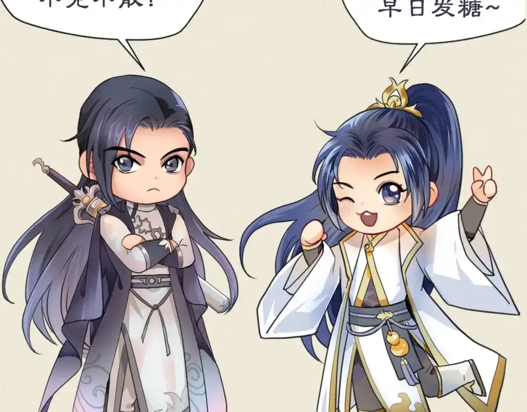 第130页