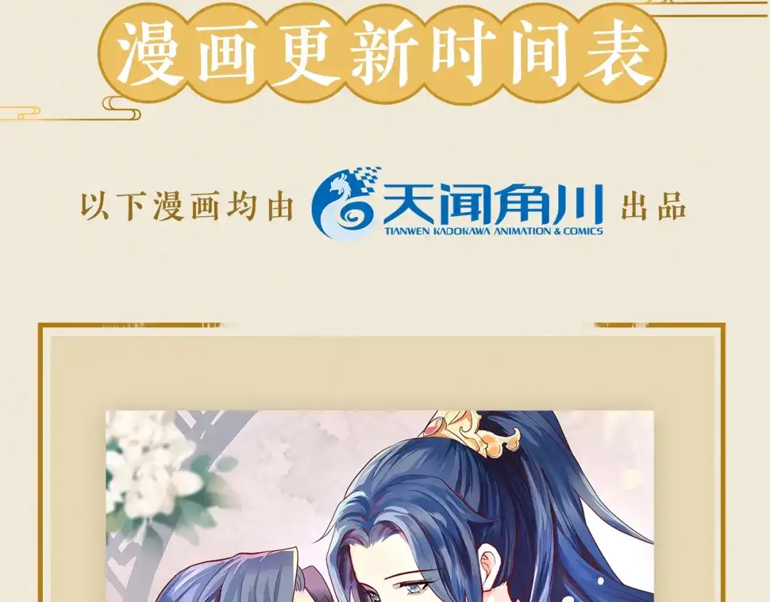 第178页