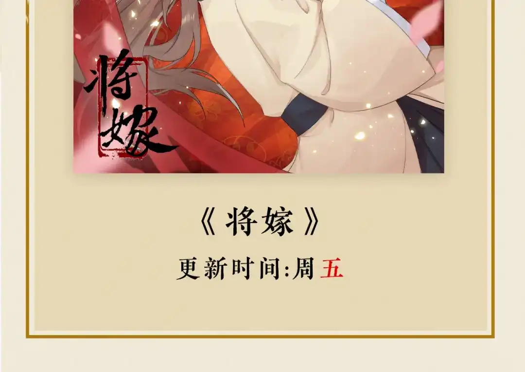 第182页