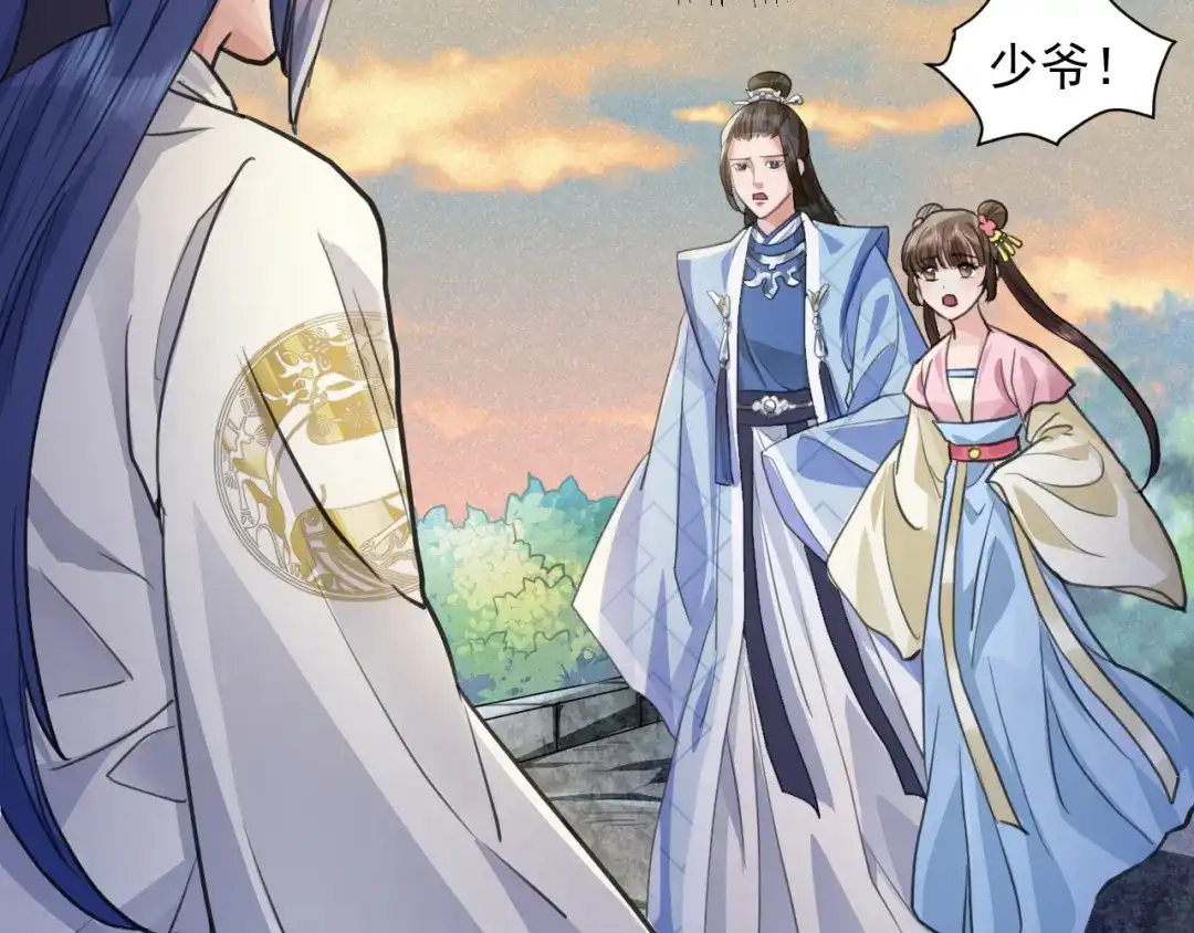 第125页