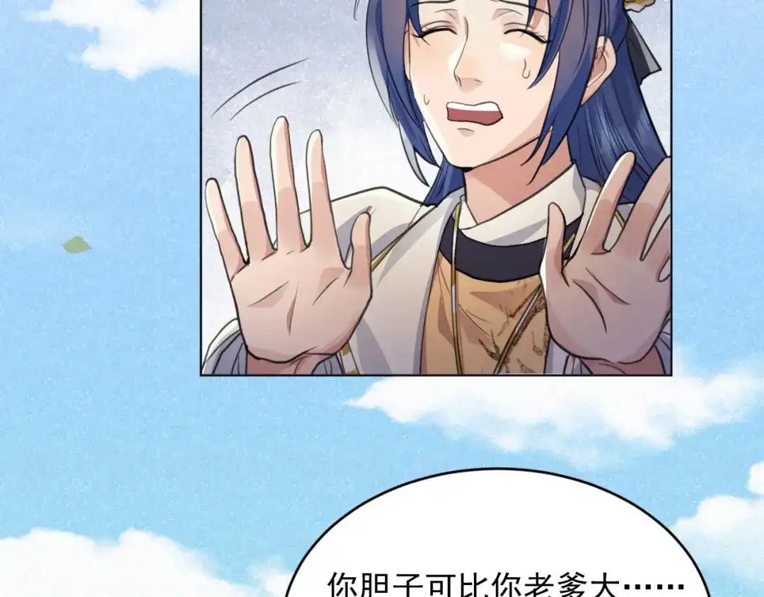 第126页