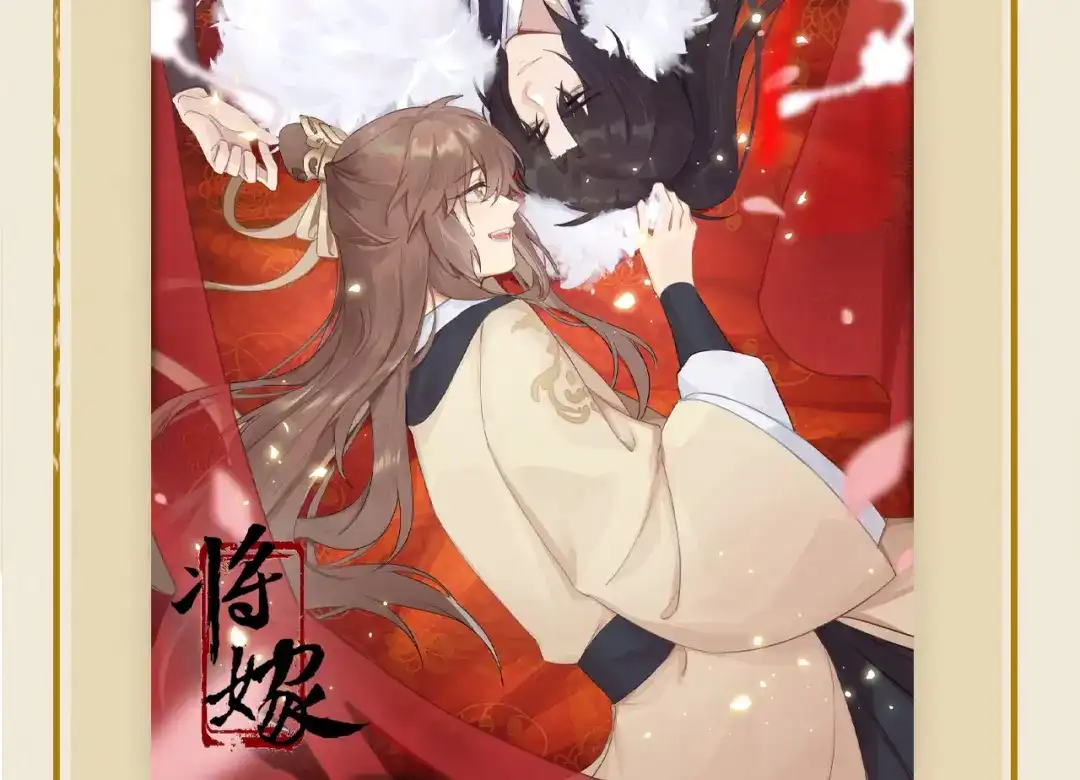 第151页