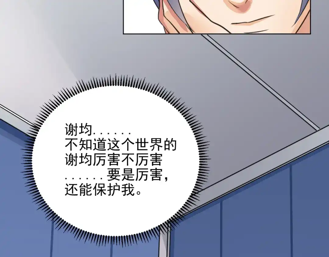 第131页