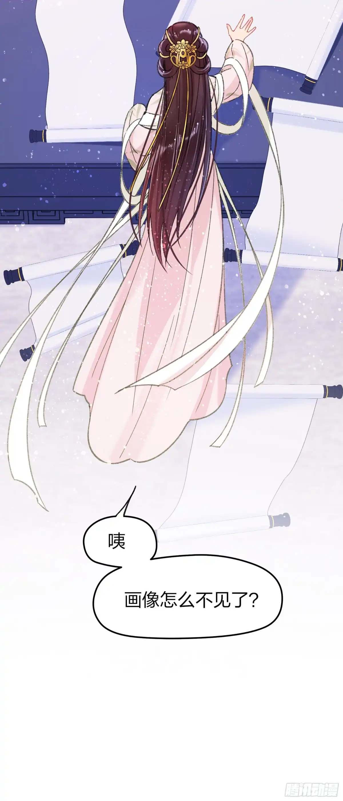 第53页