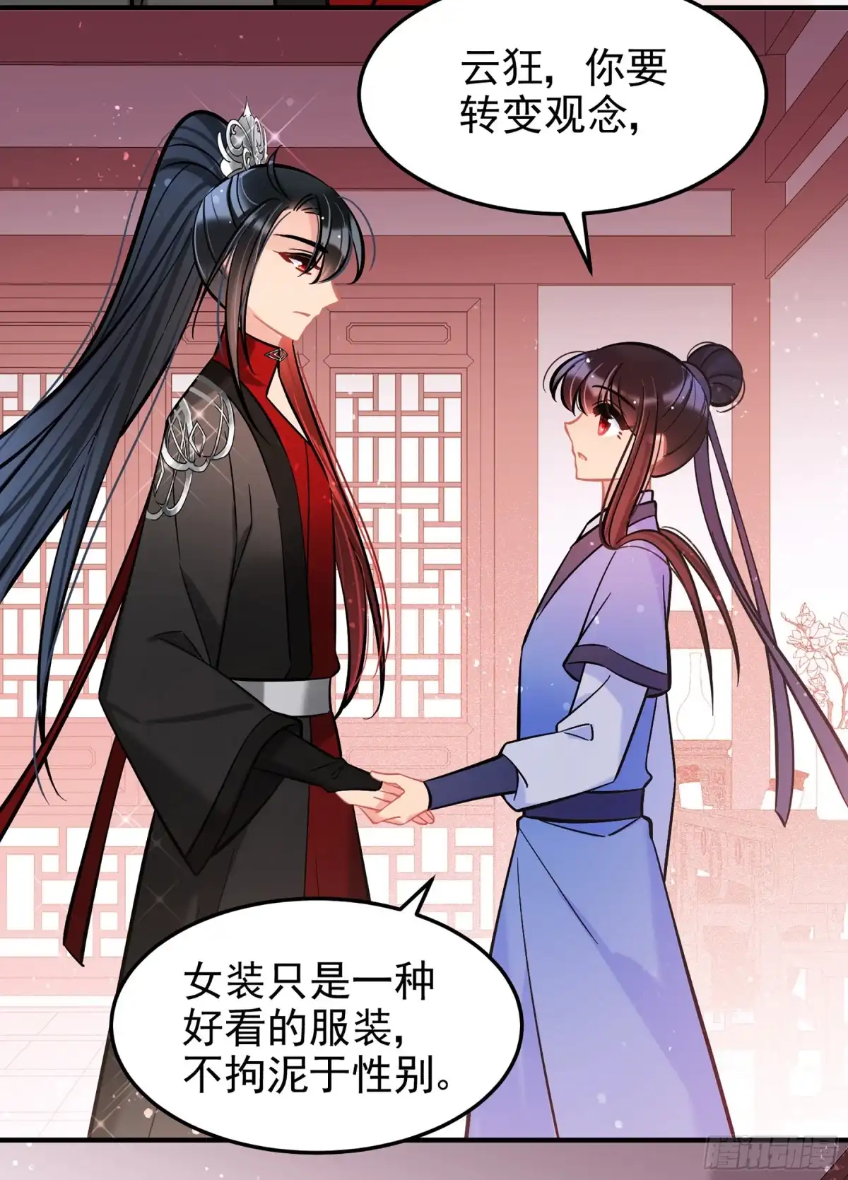 第30页