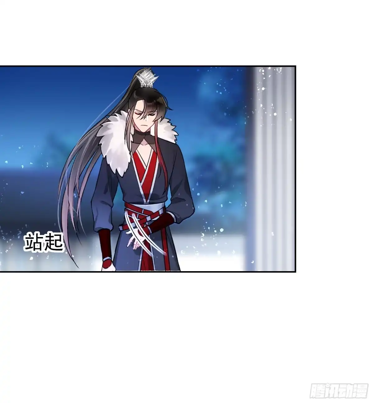 第53页