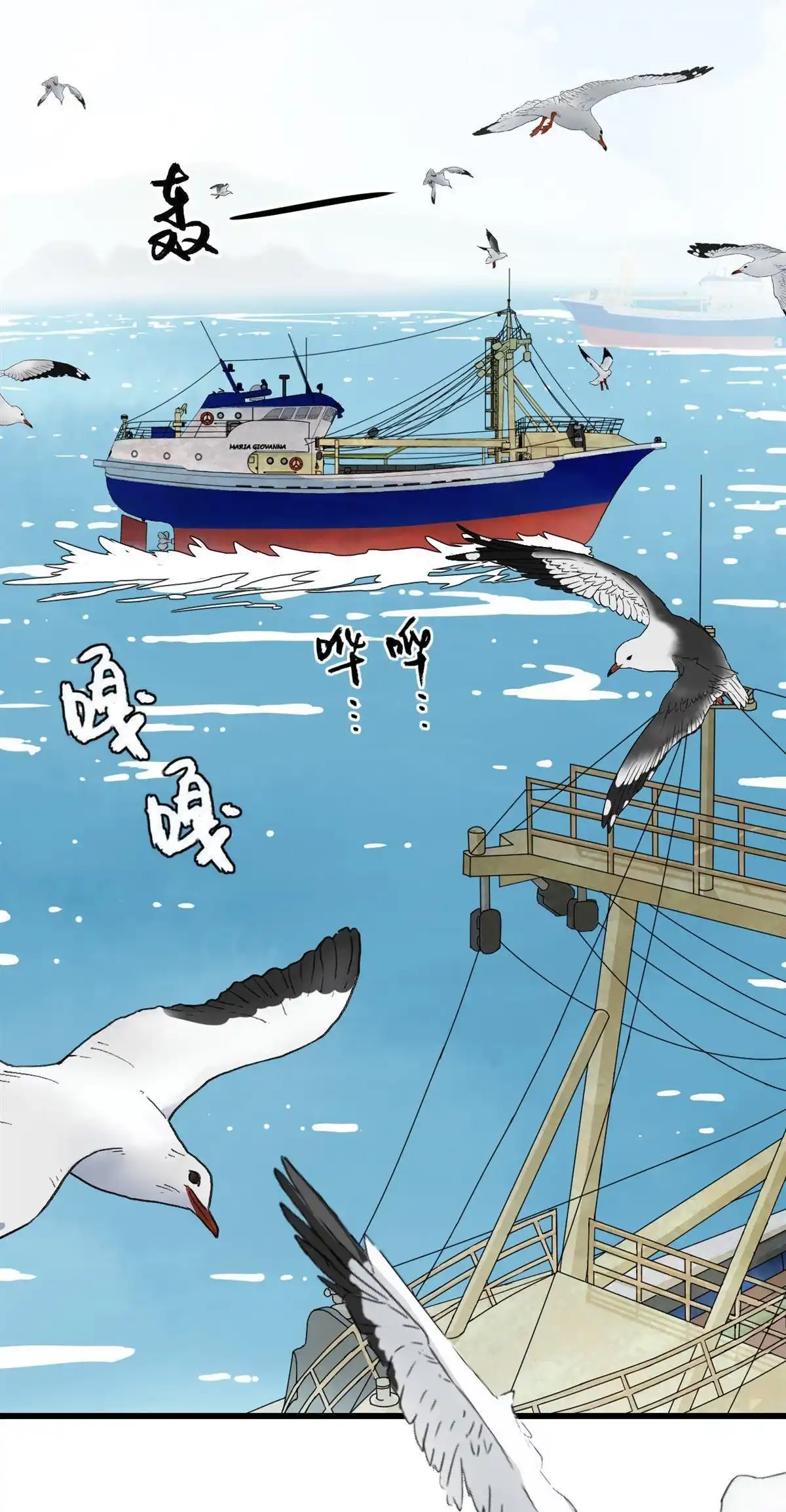 第64页