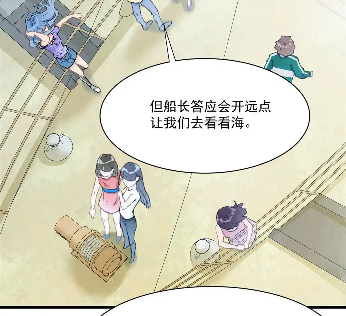 第69页