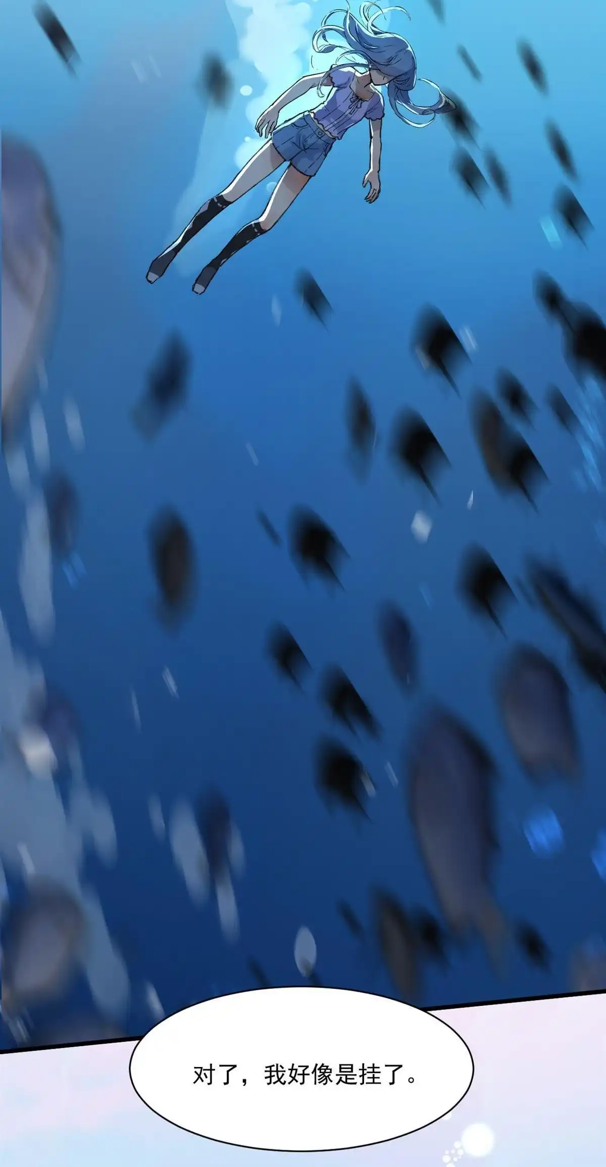 第50页