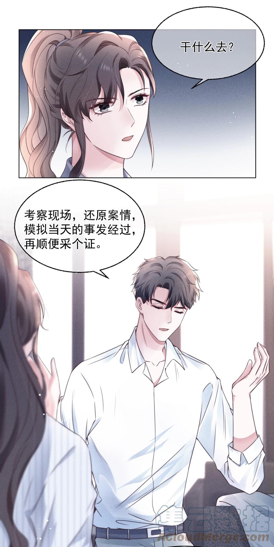 第35页