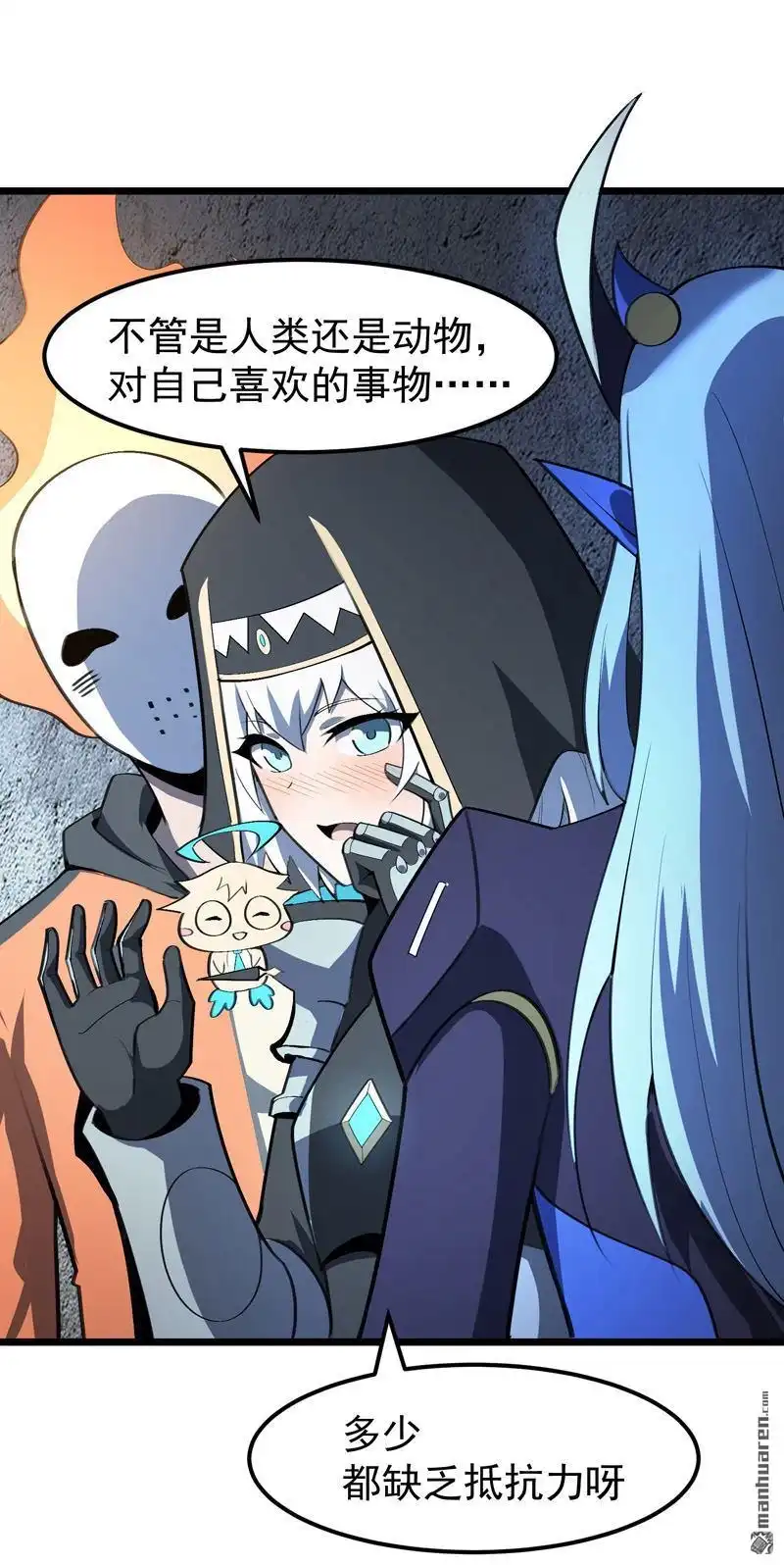 第31页