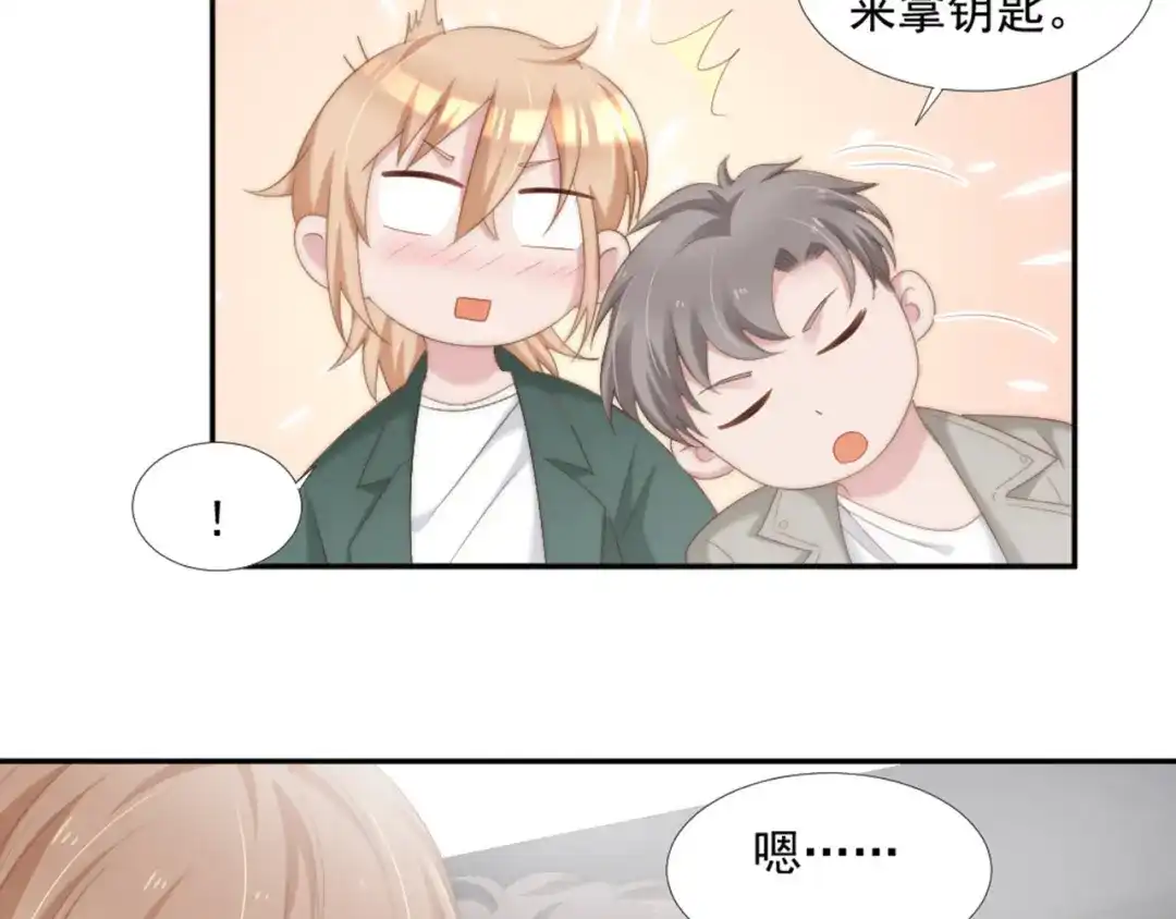 第56页