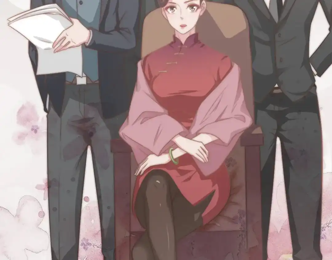 第48页