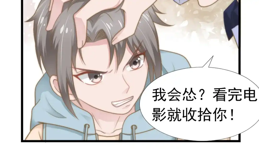 第57页