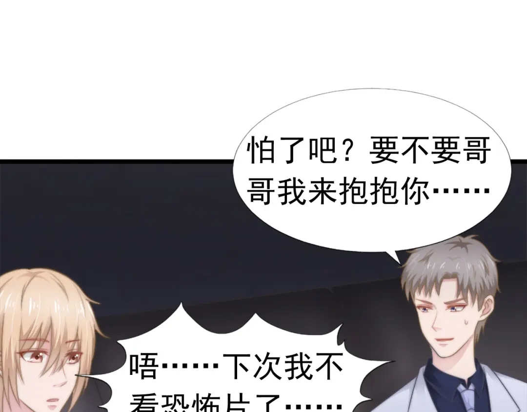 第64页