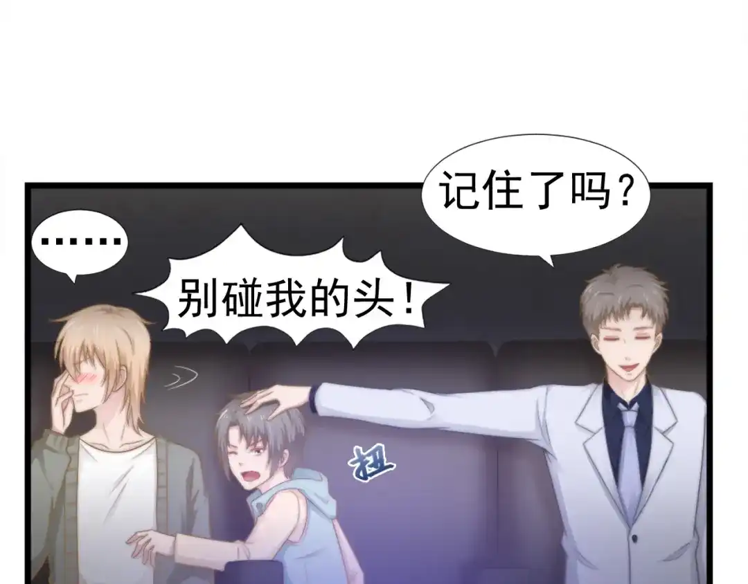 第75页
