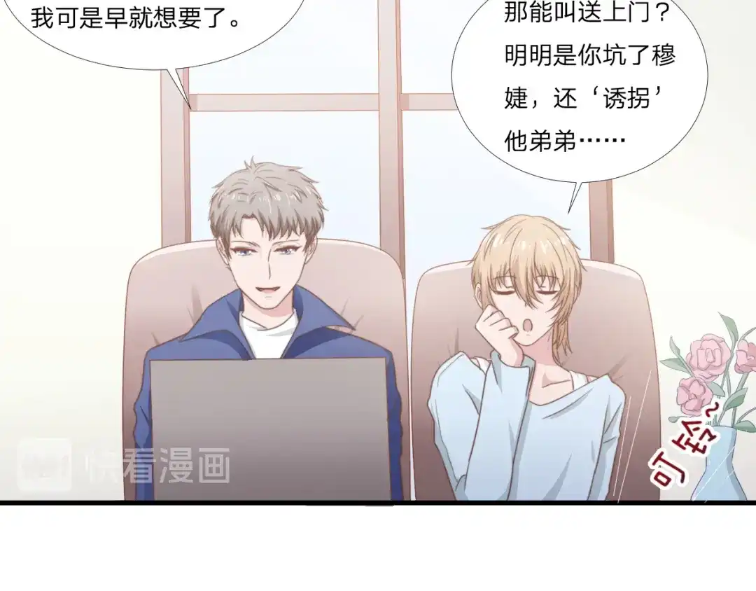 第64页