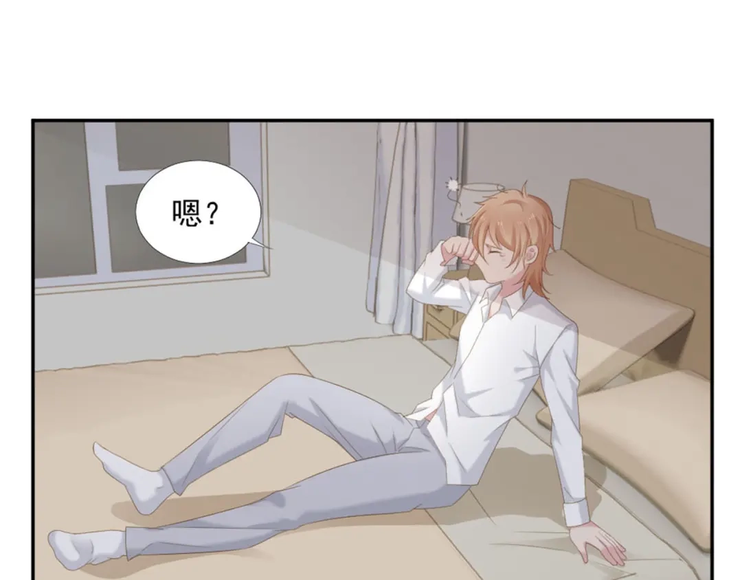 第50页