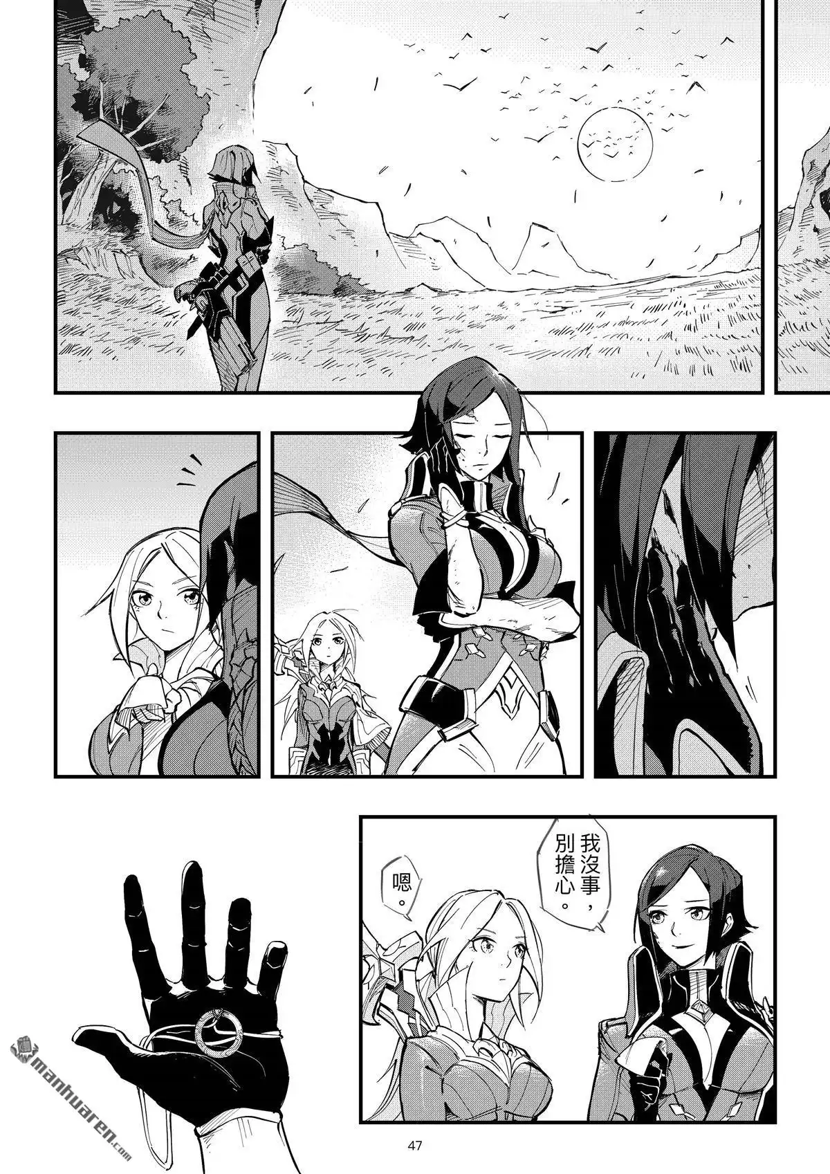 第49页