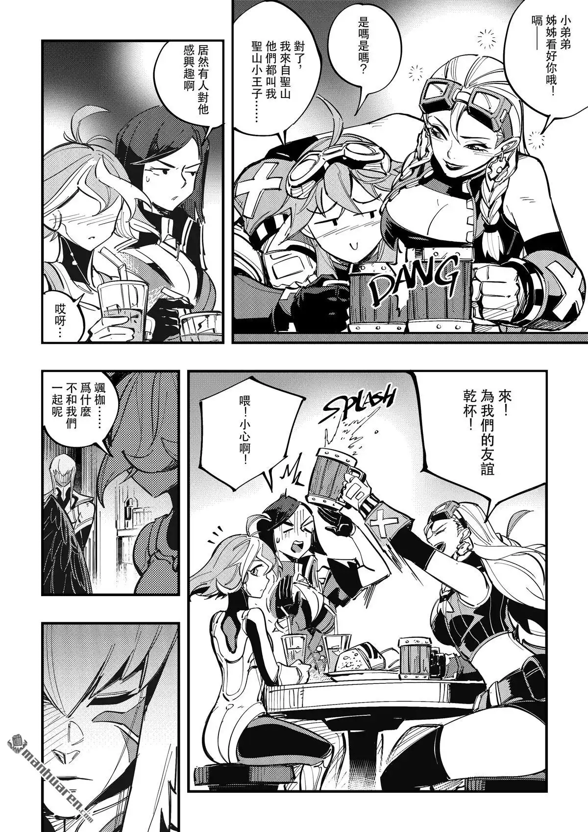 第49页
