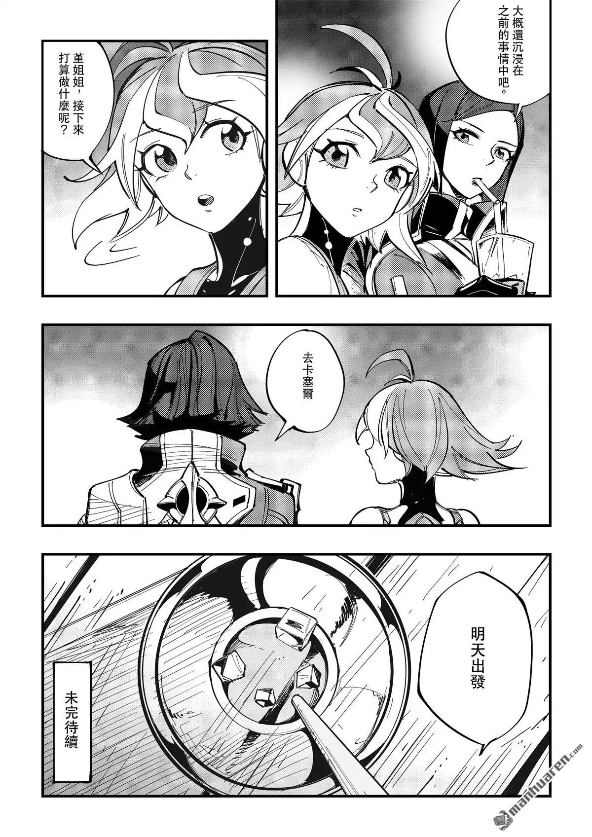 第50页