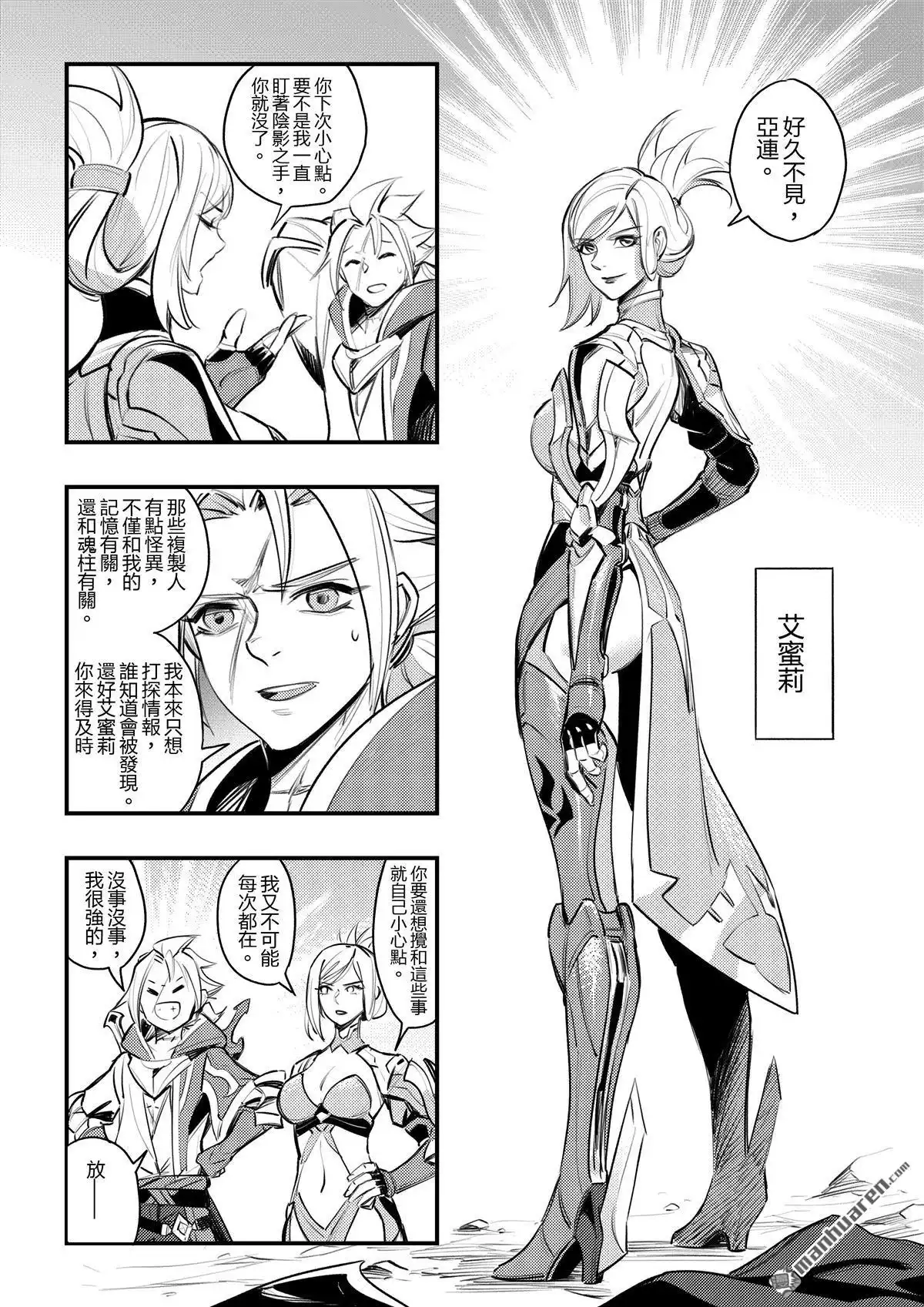 第42页