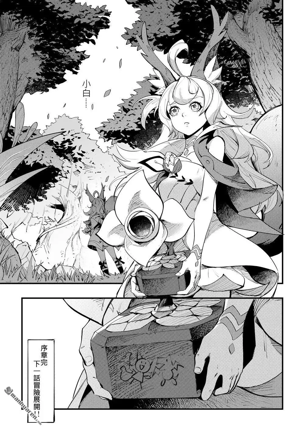 第44页