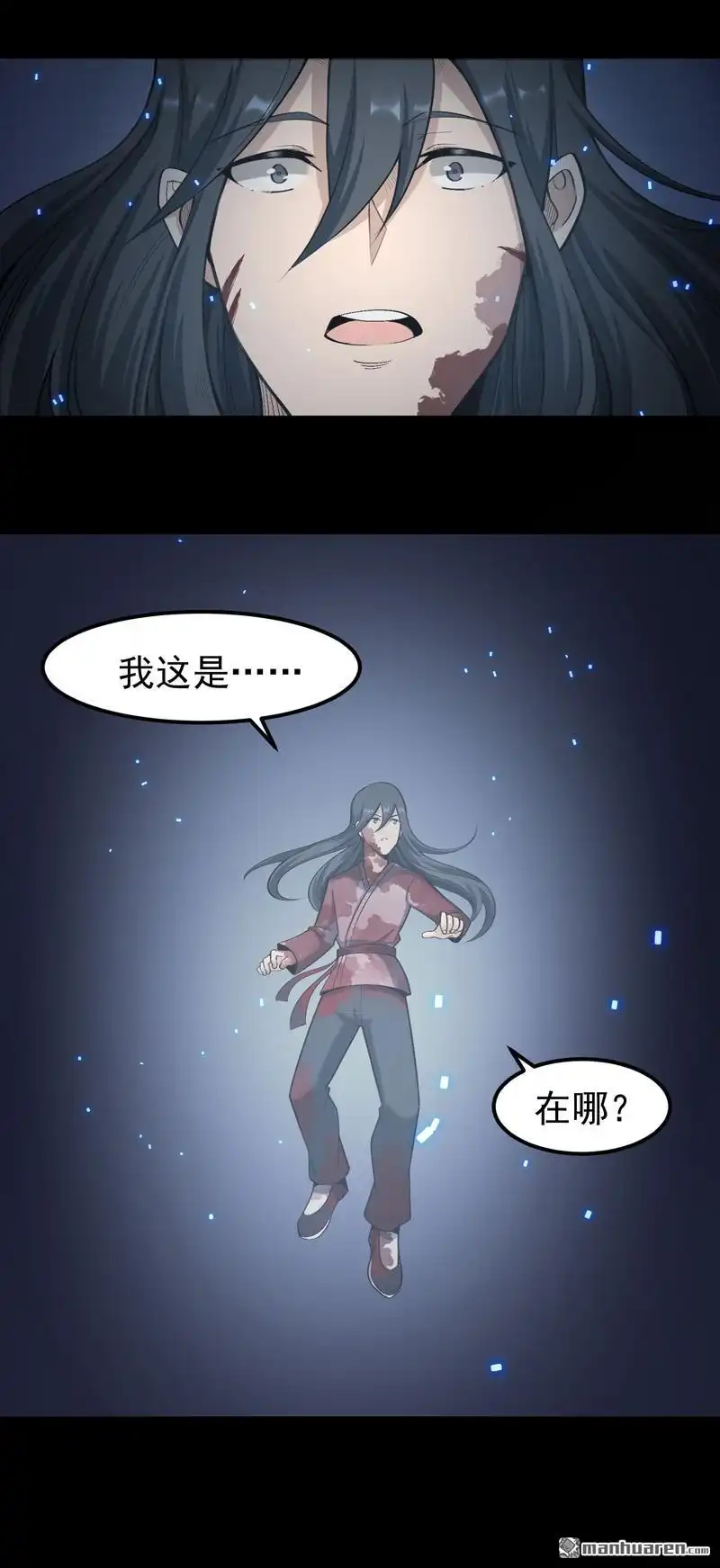 第40页