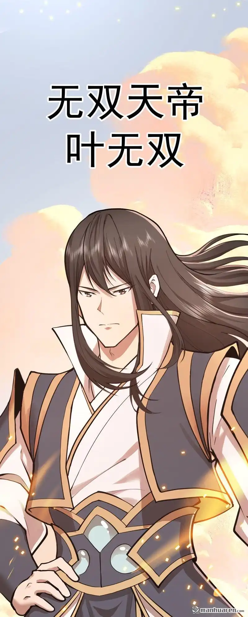 第46页