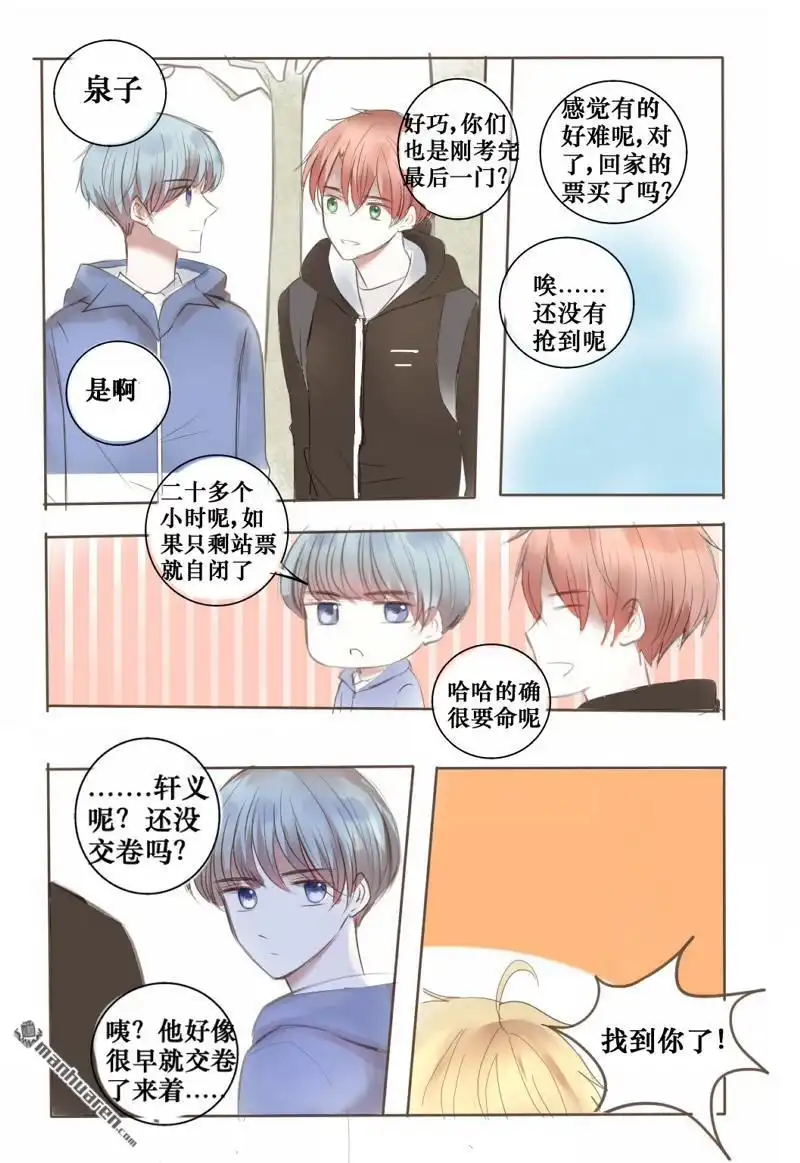 第31页