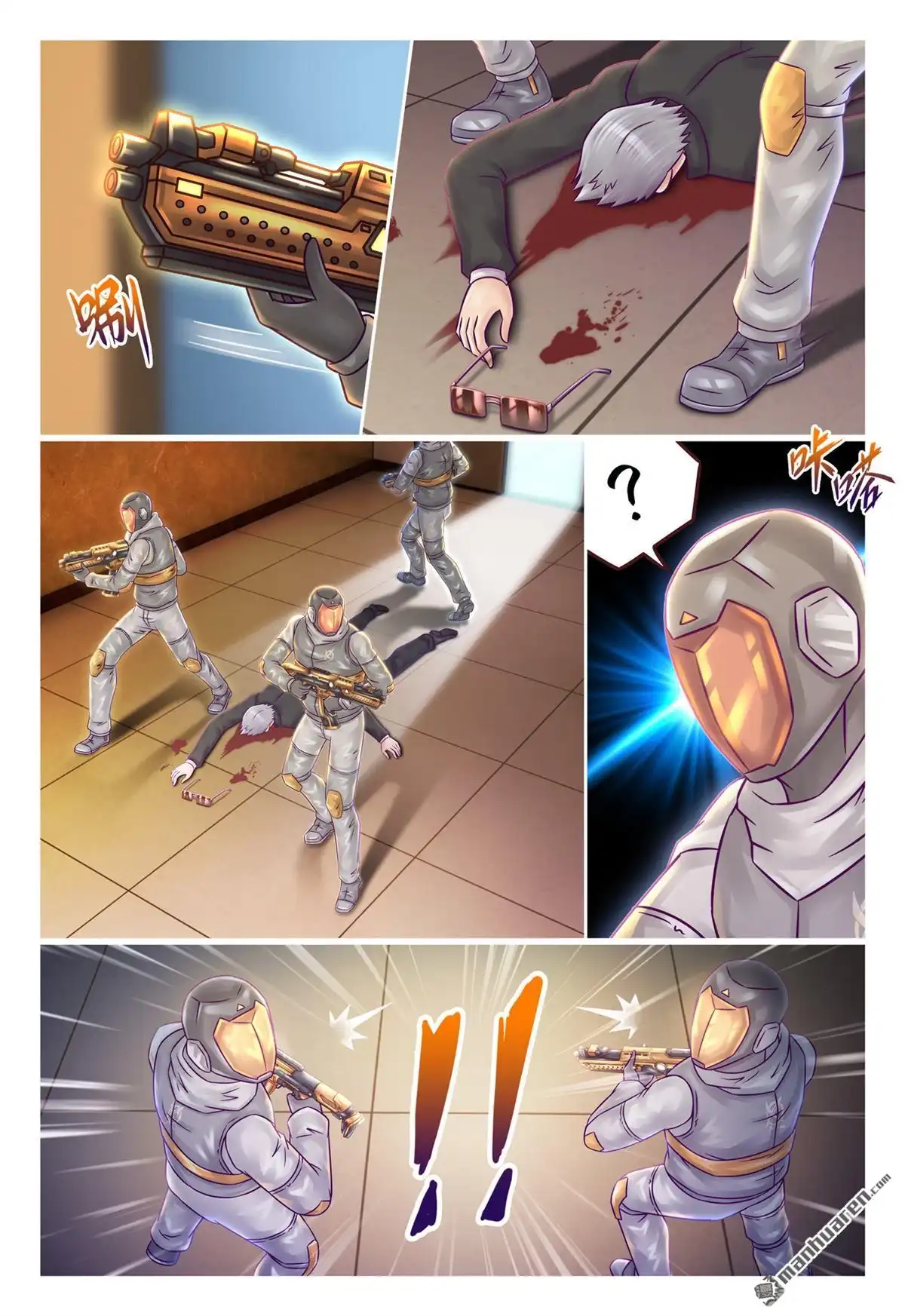 第5页